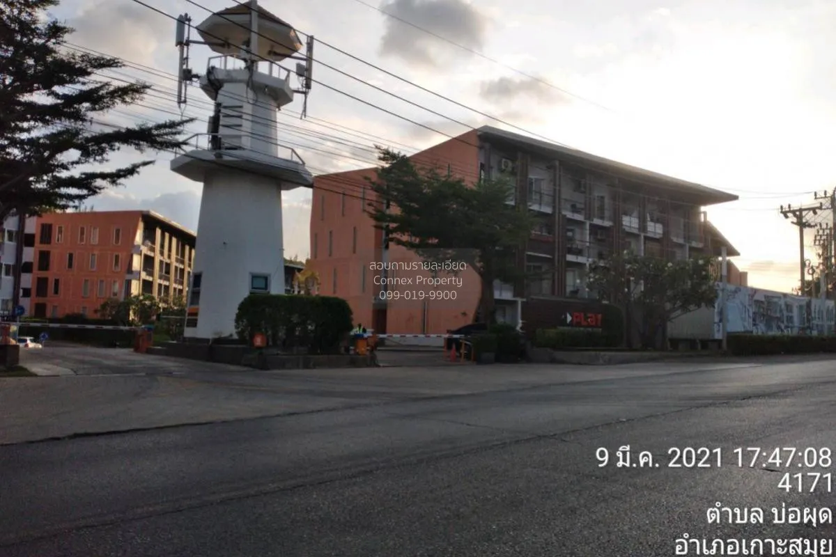 ขายคอนโด  รีเพลย์ คอนโดมิเนียม สมุย บ่อผุด เกาะสมุย สุราษฎร์ธานี  1