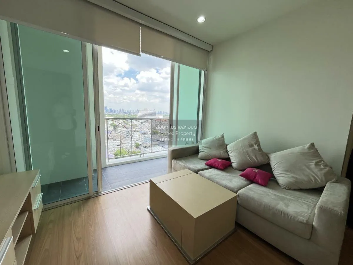 ขายคอนโด  เดอะ คอมพลีท นราธิวาส BTS-ช่องนนทรี ช่องนนทรี เขต ยานนา 2