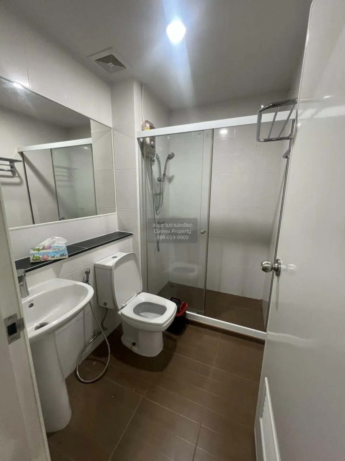 ขายคอนโด   รีเจ้นท์โฮม บางซ่อน MRT-บางซ่อน บางซื่อ เขต บางซื่อ กร