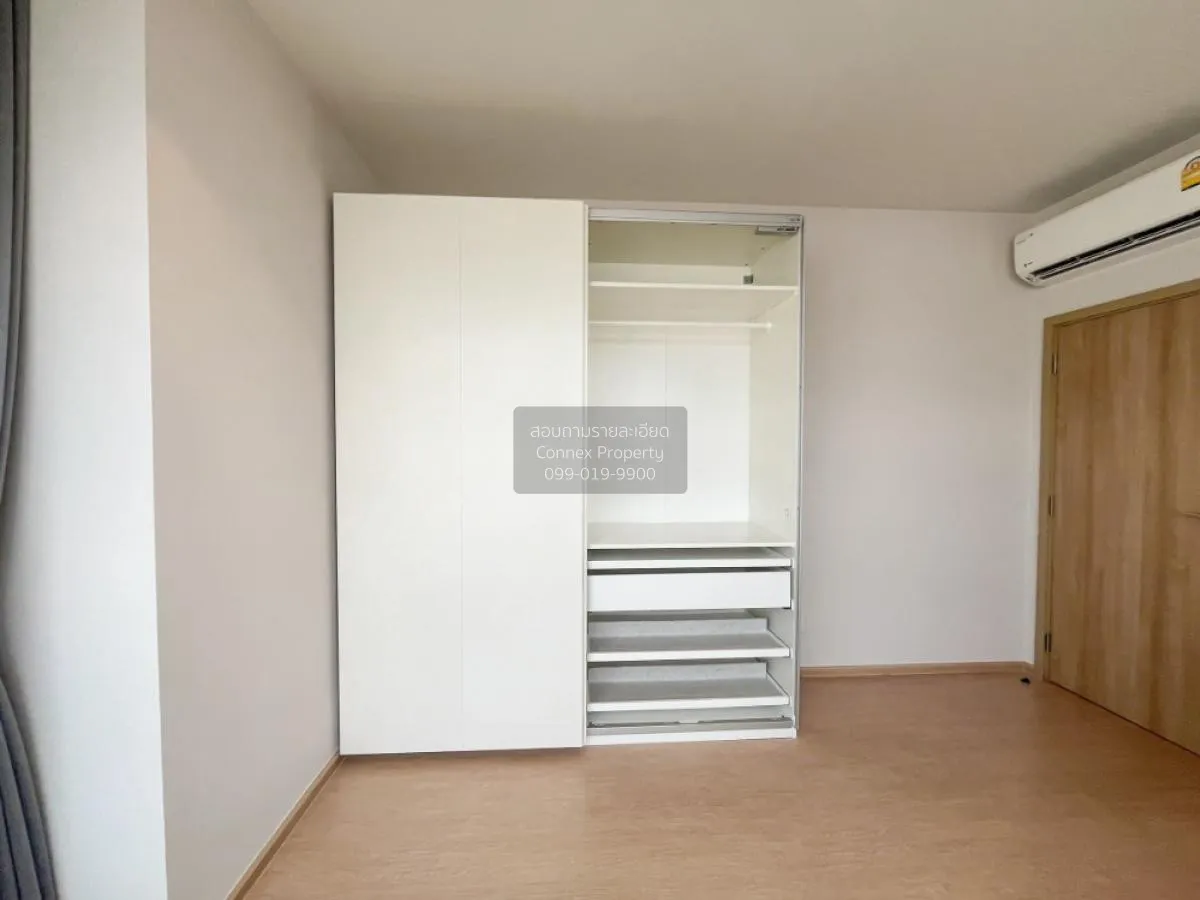 เช่าคอนโด  มารุ ลาดพร้าว 15 MRT-รัชดาภิเษก จอมพล  เขต จตุจักร กรุ