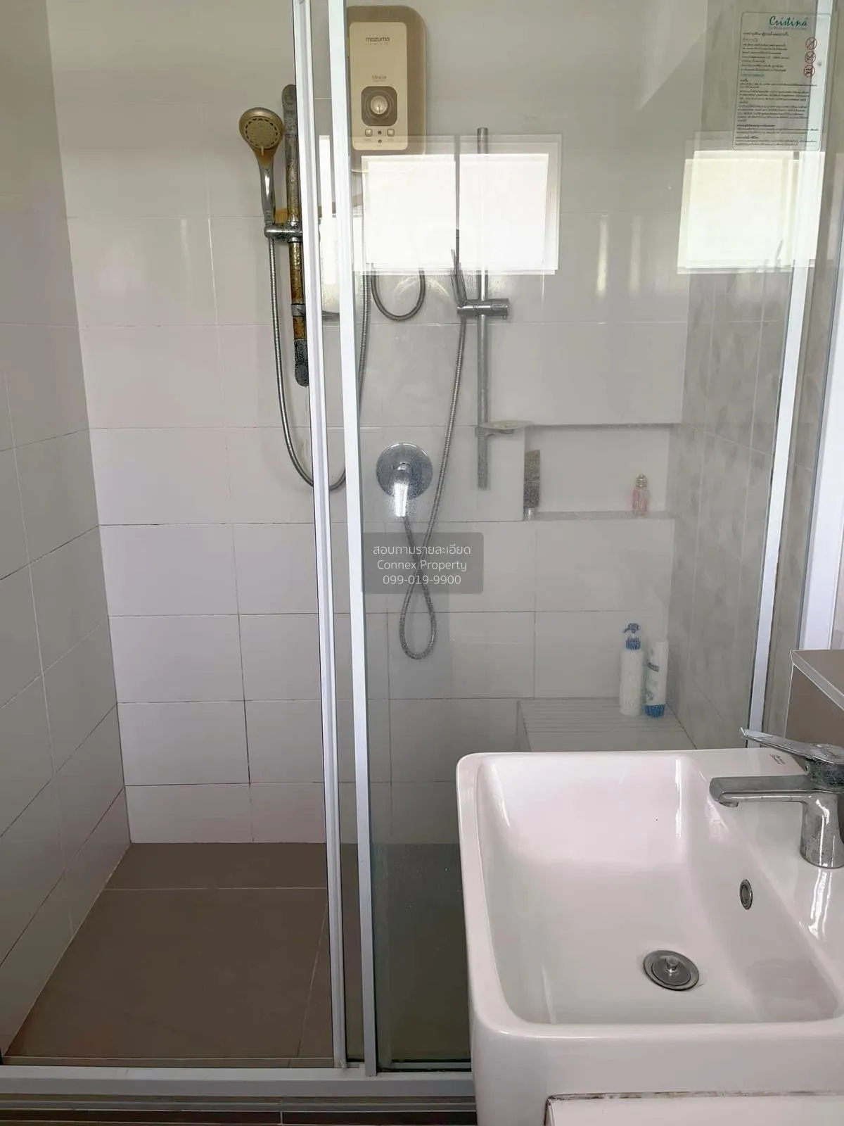 ขายบ้าน  บ้านชัยพฤกษ์ ศรีนครินทร์ แพรกษา เมืองสมุทรปราการ สมุทรปร