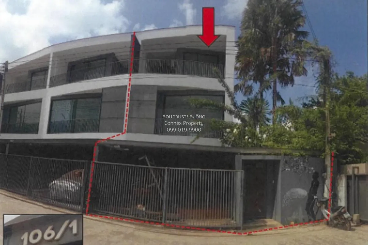 ขายทาวน์เฮ้าส์/ทาวน์โฮม  สมาร์ท ไพรเวซี่ วัดประดู่ เมืองสุราษฎร์ธ 1