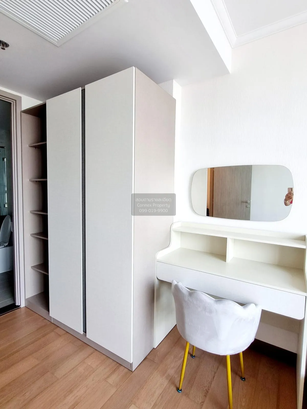 เช่าคอนโด  ศุภาลัย โอเรียนทัล สุขุมวิท 39 MRT-เพชรบุรี คลองตันเหน