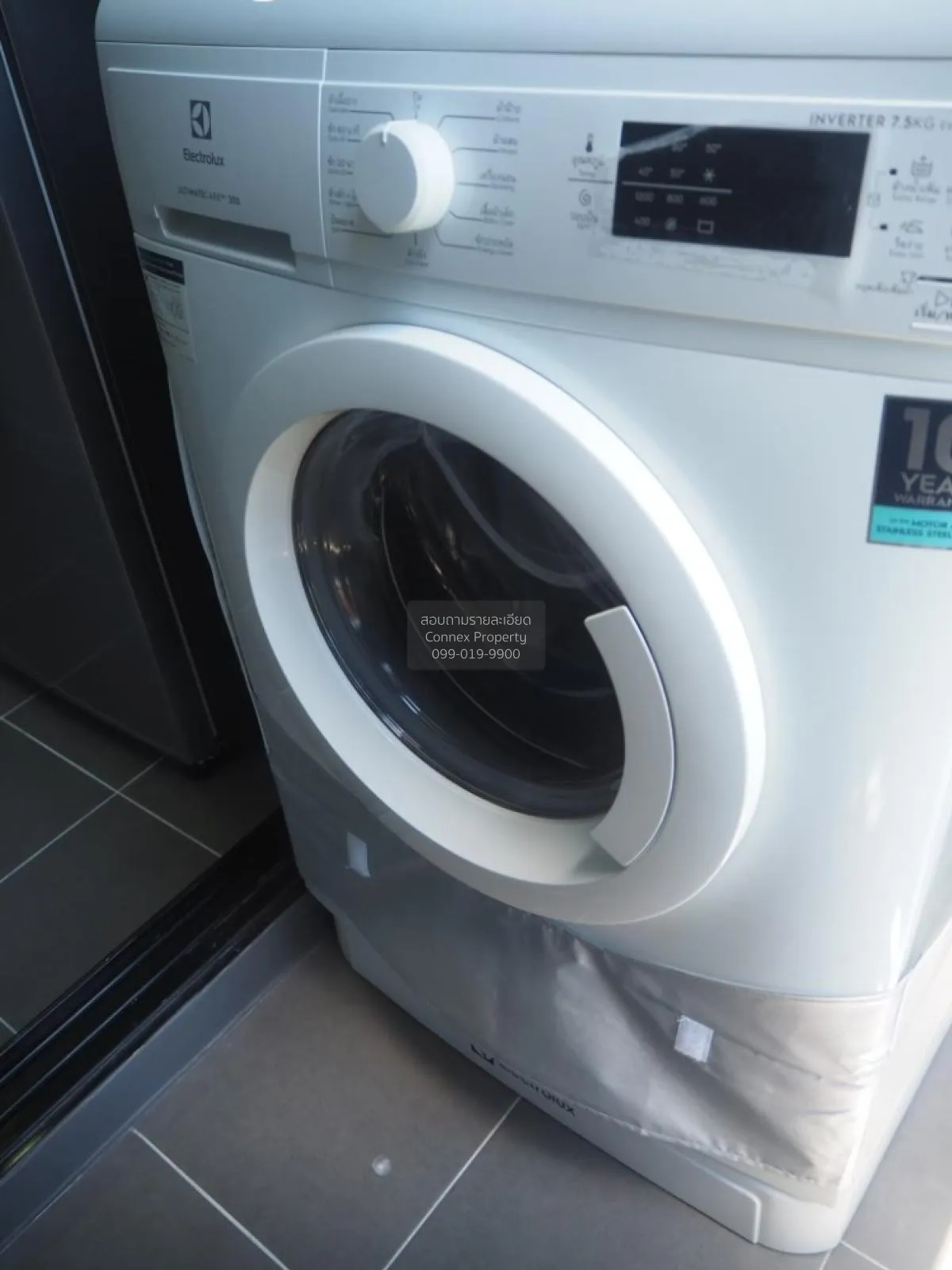 ขายคอนโด  แอททิจูด บียู คลองหนึ่ง คลองหลวง ปทุมธานี CX-108779