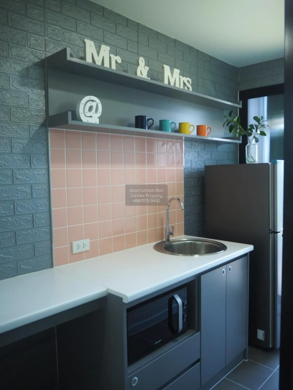 ขายคอนโด  แอททิจูด บียู คลองหนึ่ง คลองหลวง ปทุมธานี CX-108779