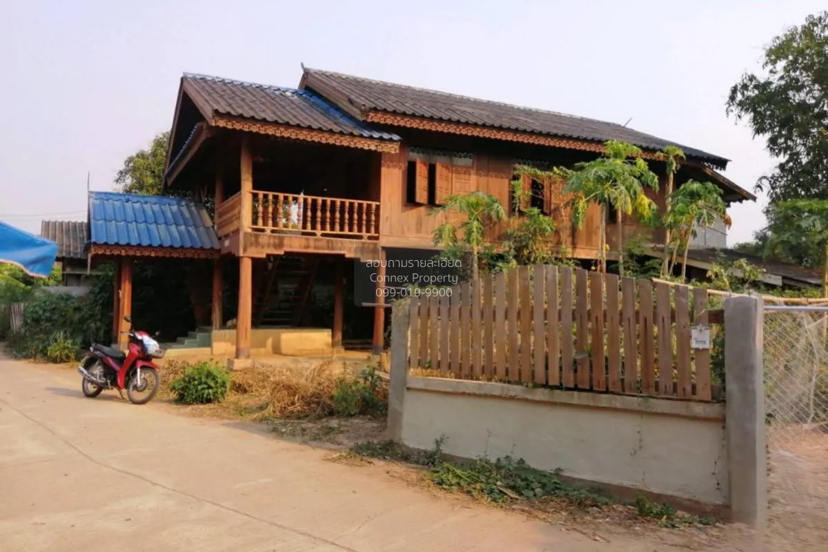 For Sale Wooden house on raised stilts, rural highway 1019, near 