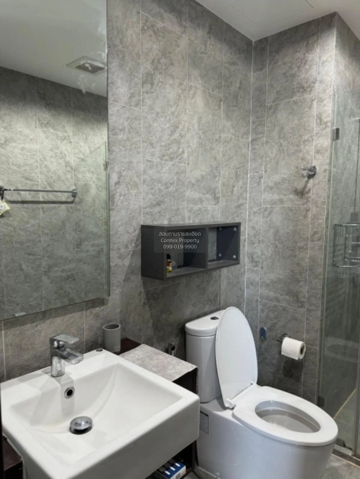 ขายคอนโด  ซี เอกมัย BTS-เอกมัย คลองตันเหนือ เขต วัฒนา กรุงเทพ CX-