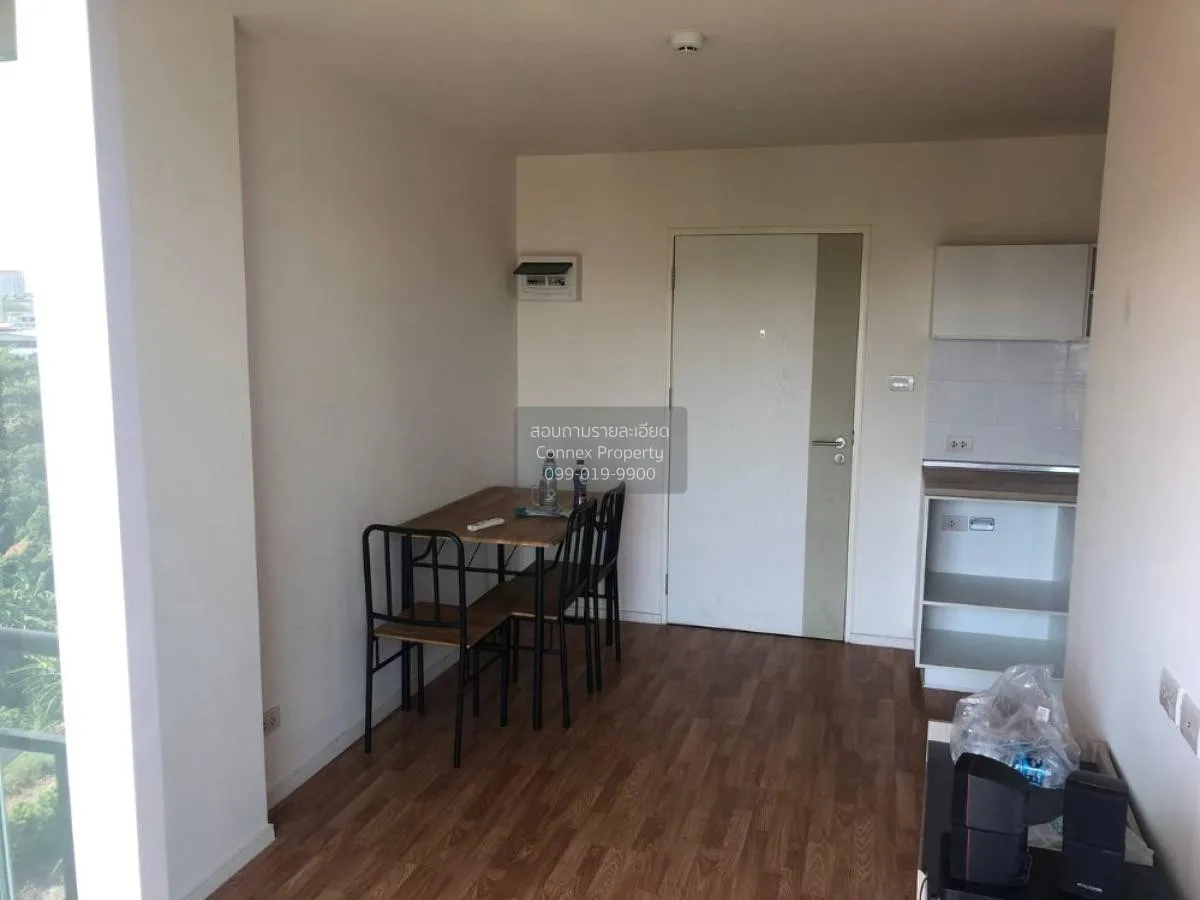 ขายคอนโด  ลุมพินี วิลล์ สุขุมวิท 76 - แบริ่ง สเตชั่น 2 BTS-แบริ่ง 1