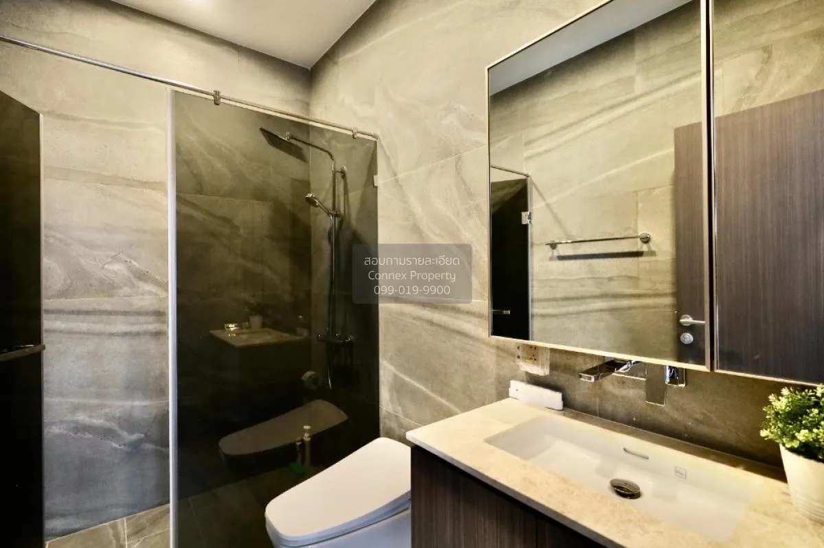 เช่าคอนโด  คอนเนอร์ ราชเทวี BTS-ราชเทวี ทุ่งพญาไท เขต ราชเทวี กรุ