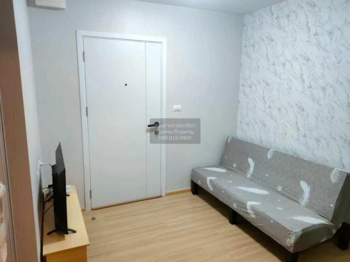 For Rent Condo , Plum Condo Chaengwattana Station , BTS-Wat Phra  1