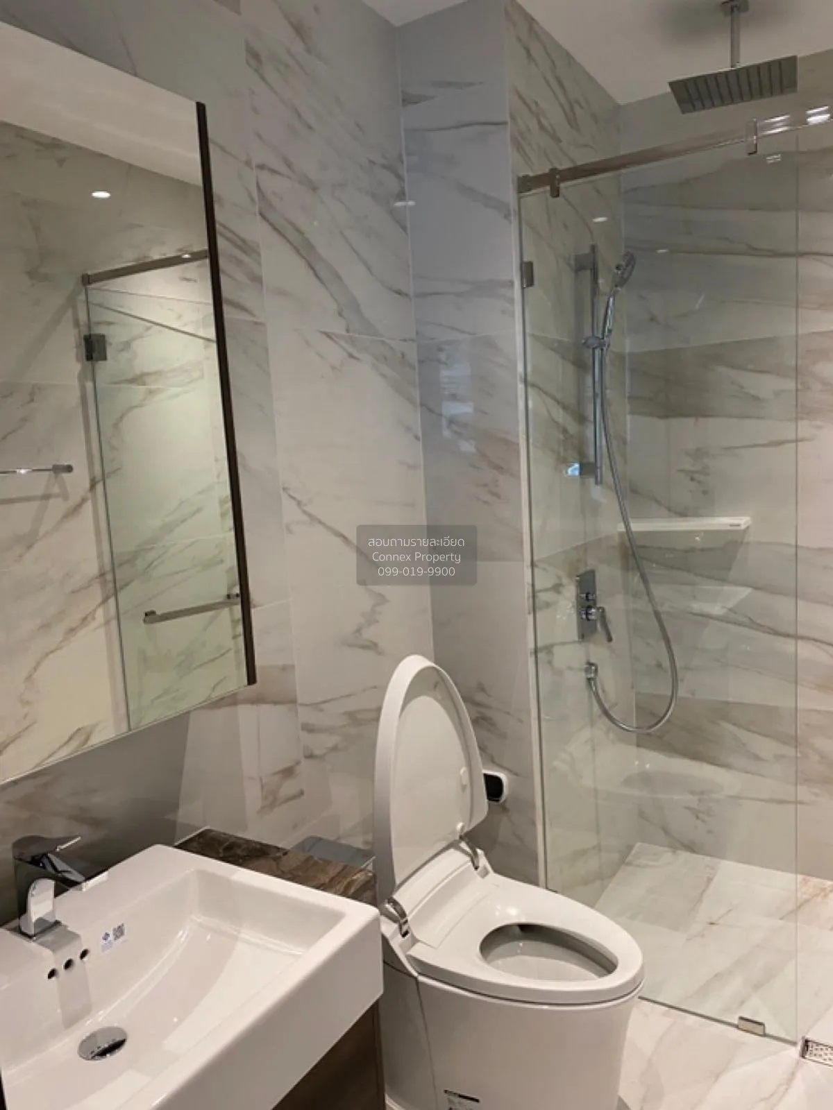 For Rent Condo , Supalai ICON Sathorn , MRT-Si Lom , Thungmahamek 4