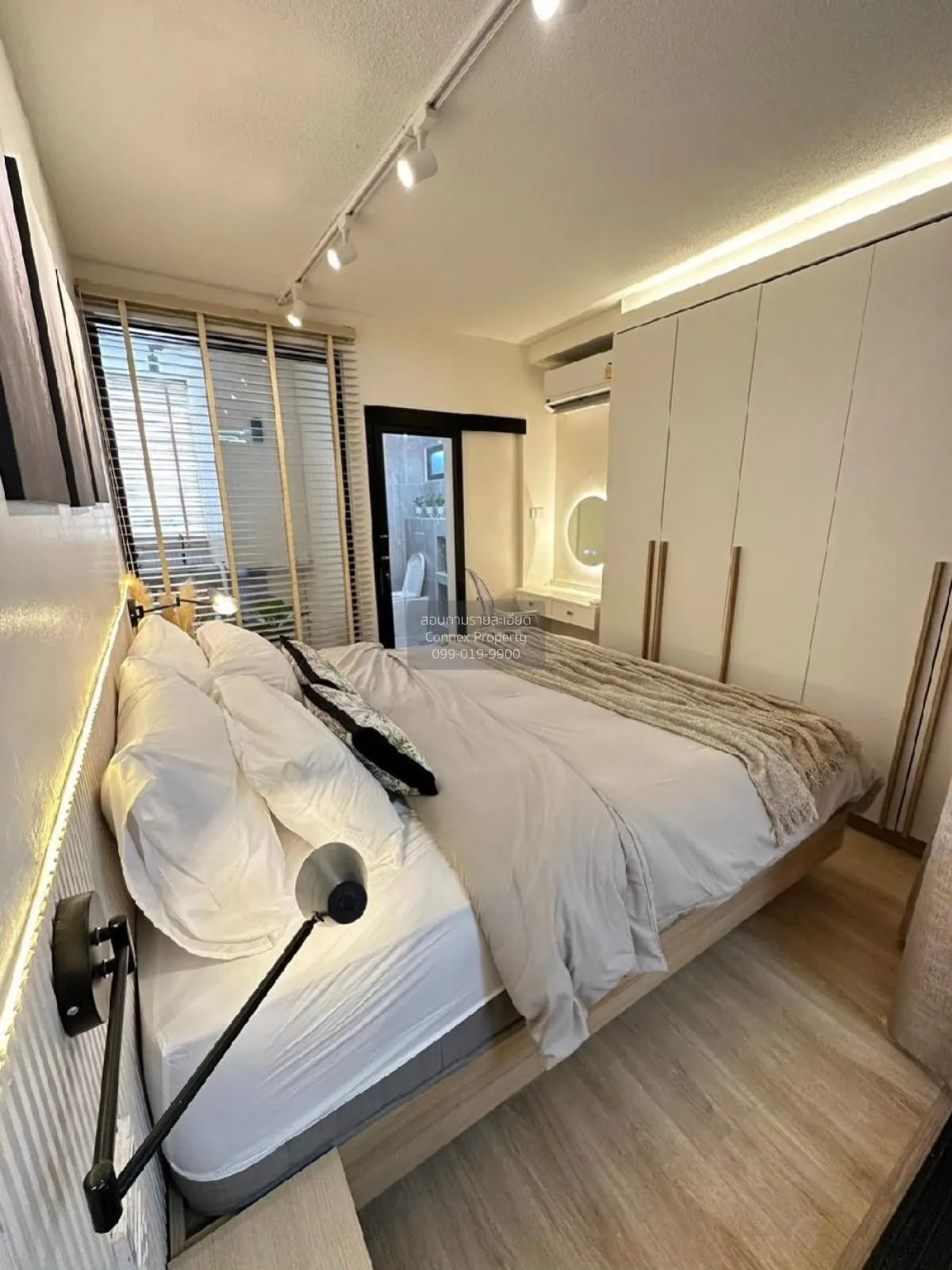 เช่าคอนโด  ราชเทวี ทาวเวอร์ BTS-ราชเทวี ทุ่งพญาไท เขต ราชเทวี กรุ