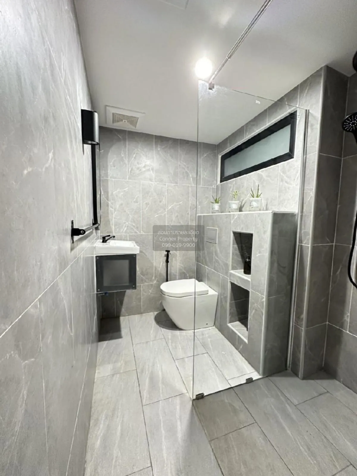 เช่าคอนโด  ราชเทวี ทาวเวอร์ BTS-ราชเทวี ทุ่งพญาไท เขต ราชเทวี กรุ