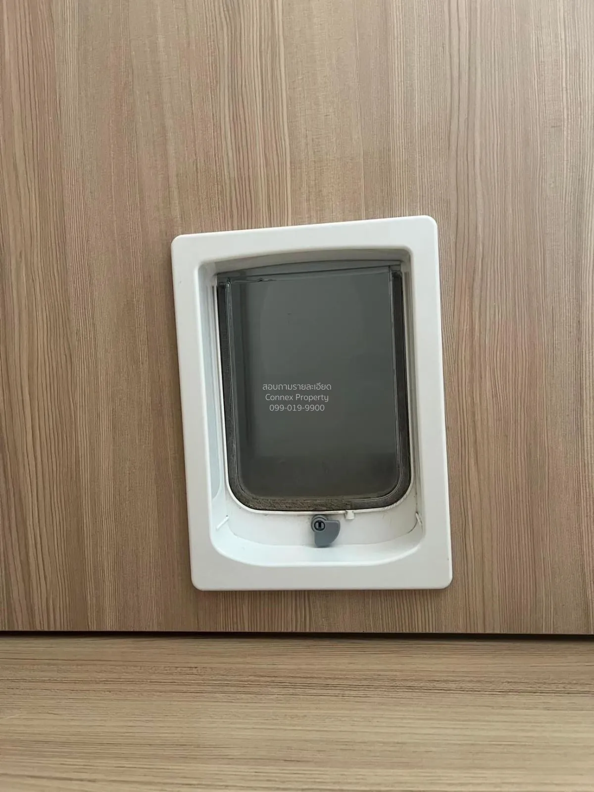 ขายคอนโด  เอ็ม จตุจักร BTS-สะพานควาย ลาดยาว เขต จตุจักร กรุงเทพ C