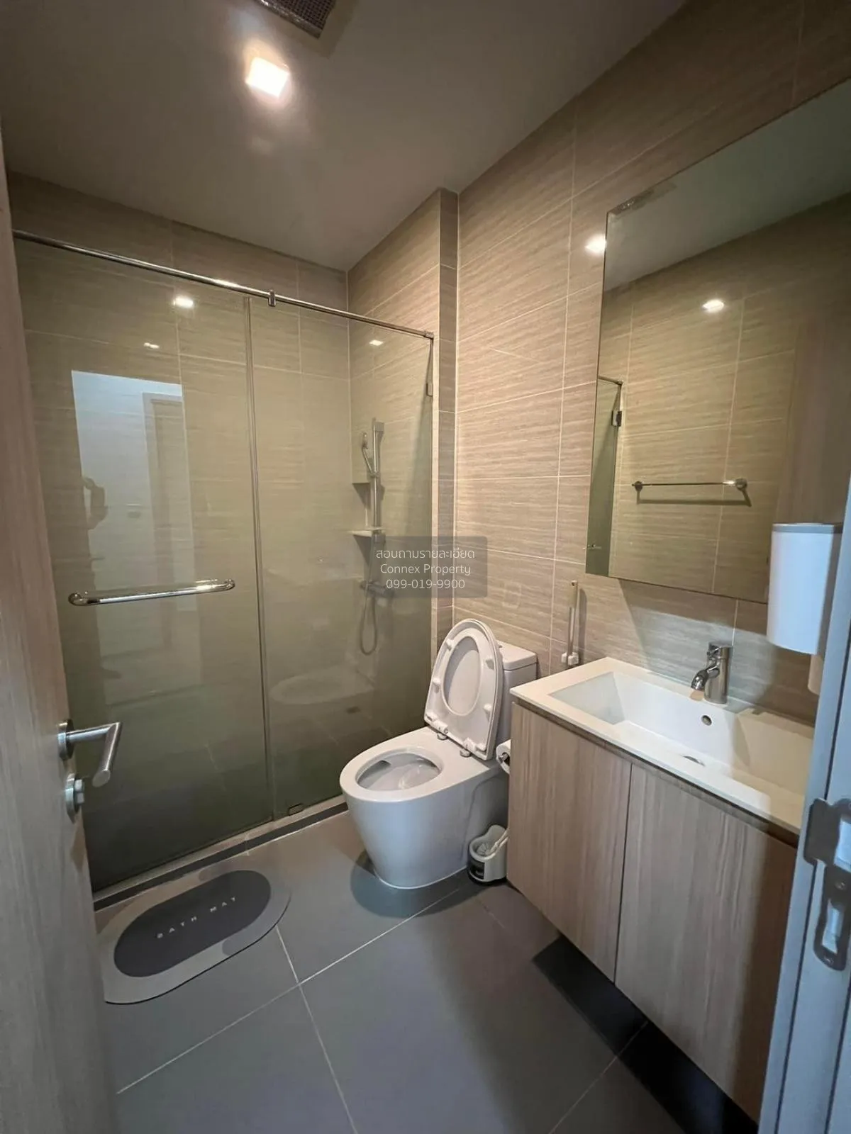 ขายคอนโด  เอ็ม จตุจักร BTS-สะพานควาย ลาดยาว เขต จตุจักร กรุงเทพ C