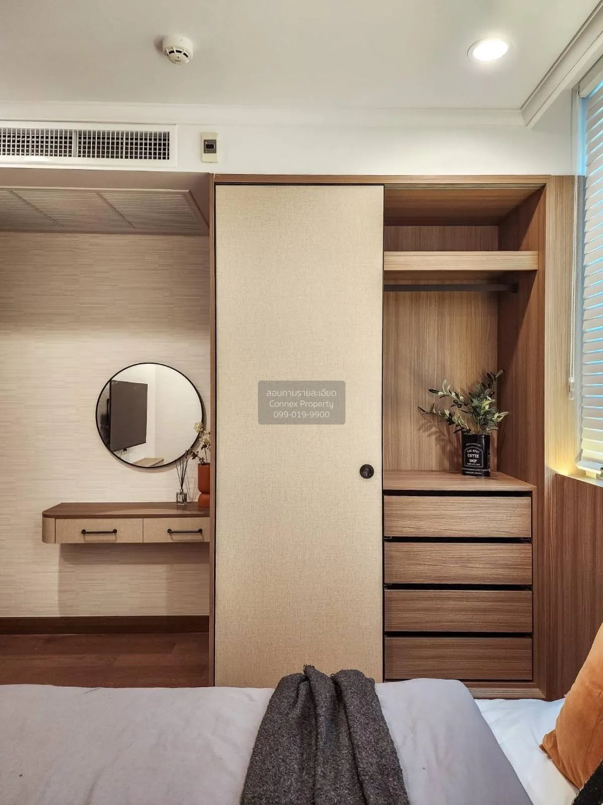 ขายคอนโด  ศุภาลัย โอเรียนทัล สุขุมวิท 39 MRT-เพชรบุรี คลองตันเหนื