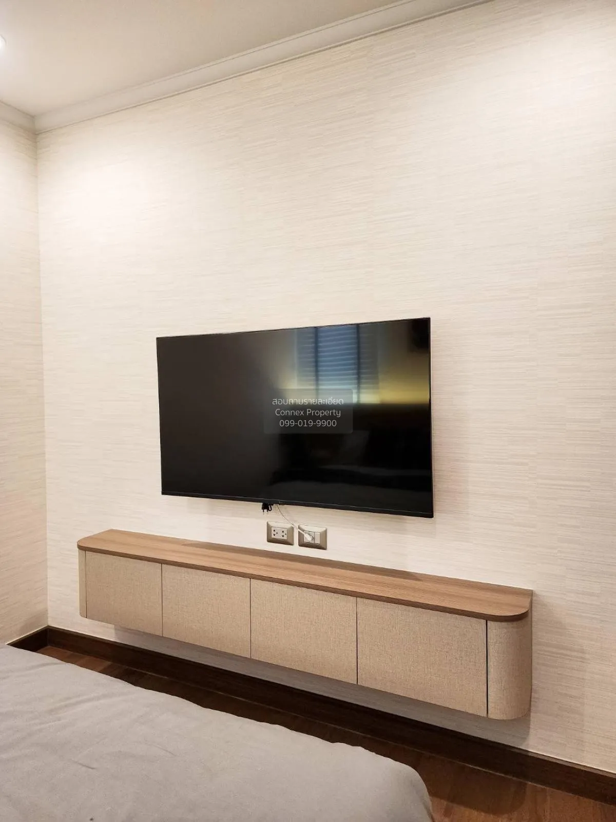 ขายคอนโด  ศุภาลัย โอเรียนทัล สุขุมวิท 39 MRT-เพชรบุรี คลองตันเหนื