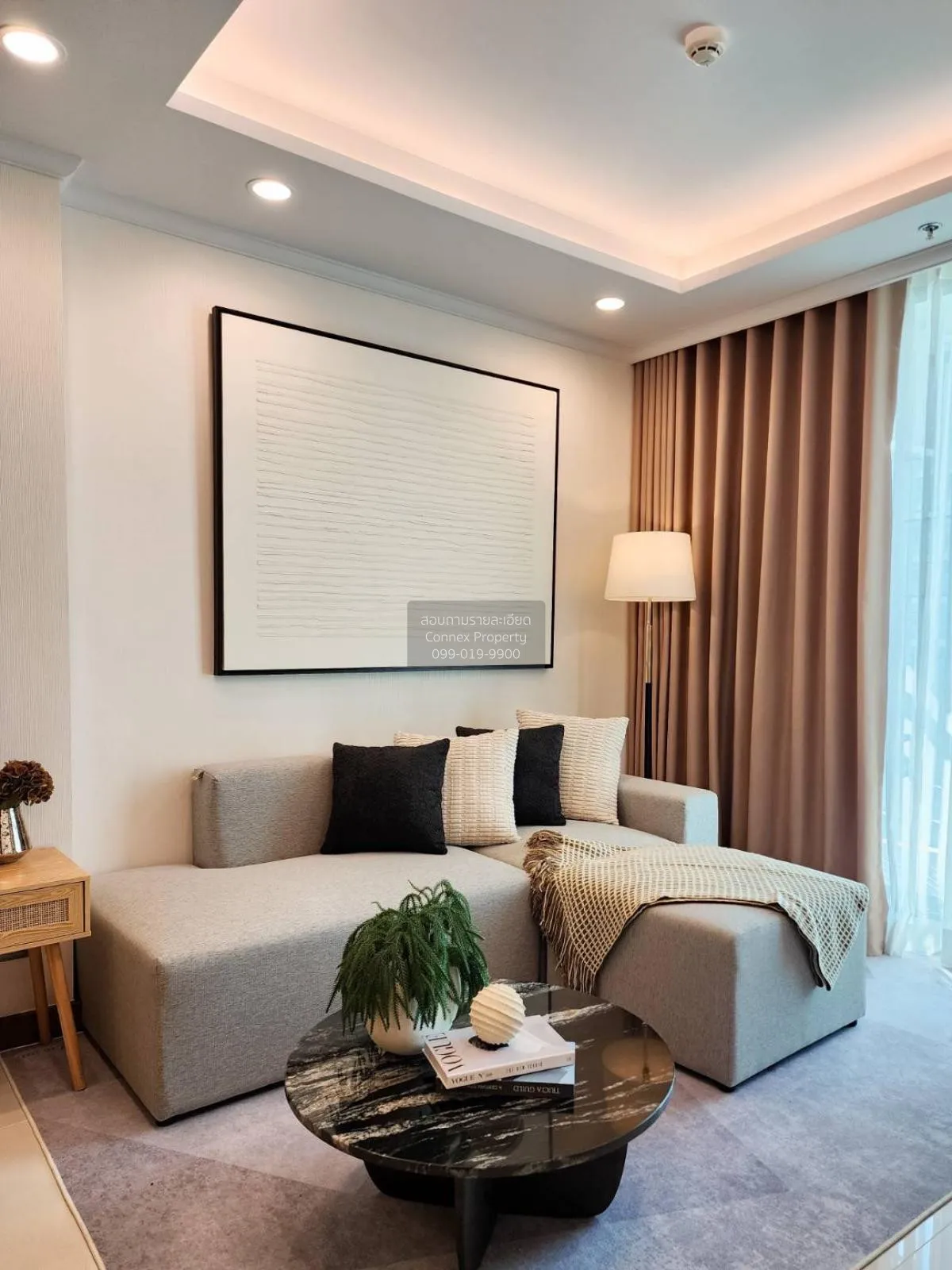 ขายคอนโด  ศุภาลัย โอเรียนทัล สุขุมวิท 39 MRT-เพชรบุรี คลองตันเหนื