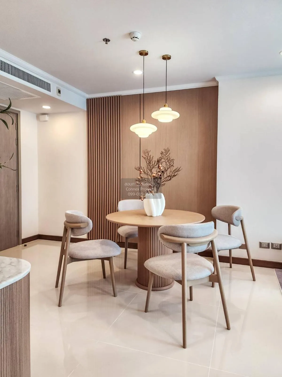 ขายคอนโด  ศุภาลัย โอเรียนทัล สุขุมวิท 39 MRT-เพชรบุรี คลองตันเหนื