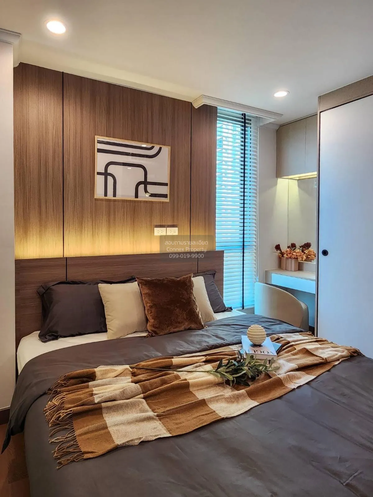 ขายคอนโด  ศุภาลัย โอเรียนทัล สุขุมวิท 39 MRT-เพชรบุรี คลองตันเหนื