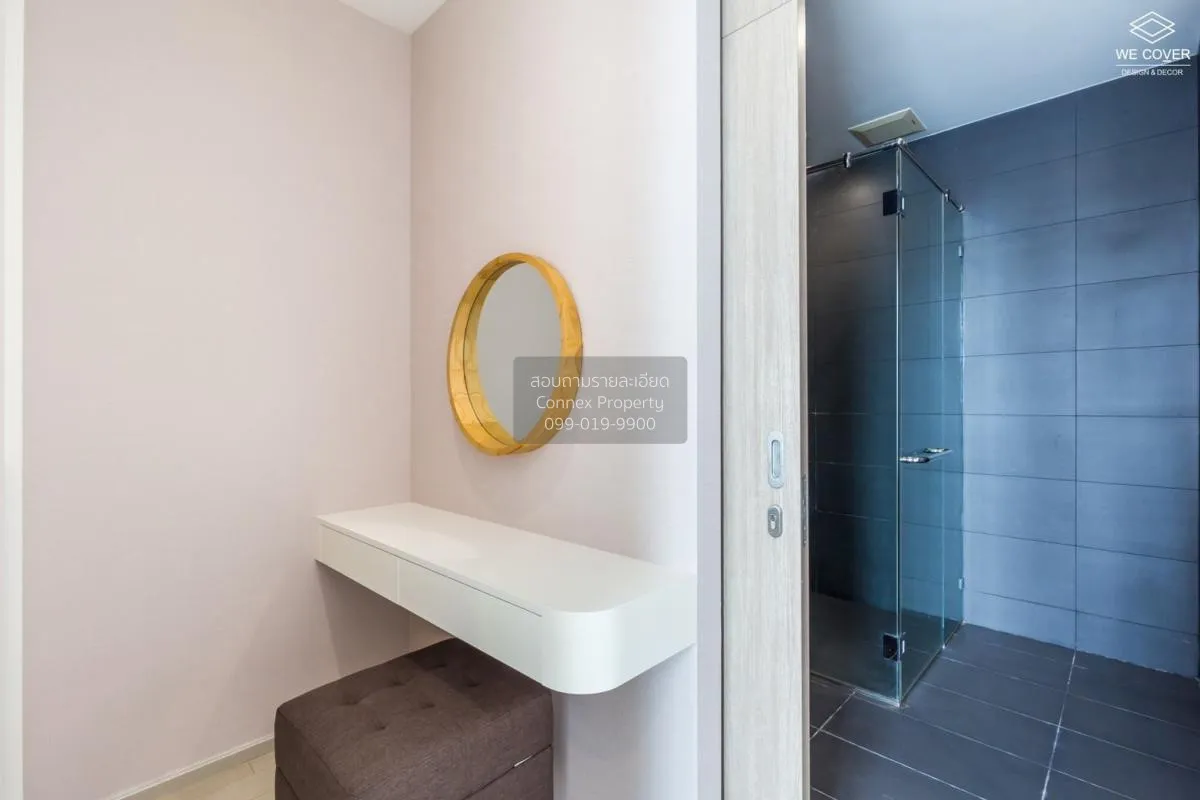 For Sale Condo , Noble Ploenchit , nice view , high floor , corne