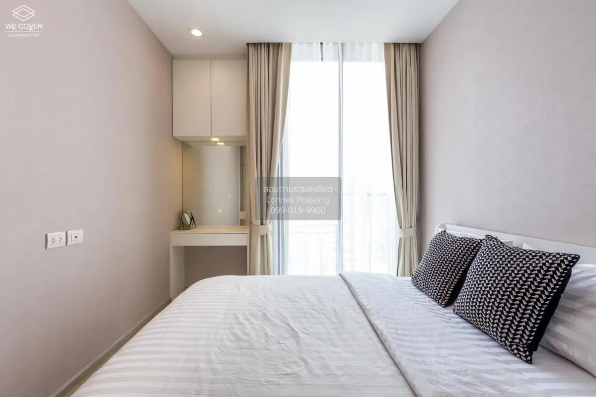 For Sale Condo , Noble Ploenchit , nice view , high floor , corne