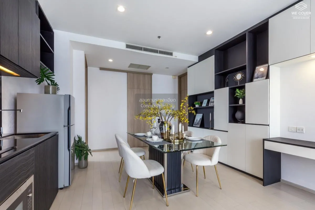 For Sale Condo , Noble Ploenchit , nice view , high floor , corne