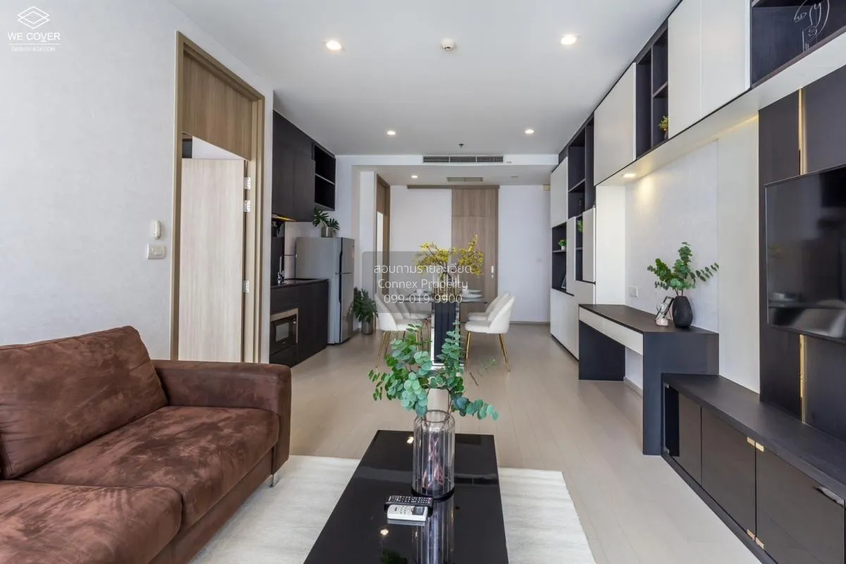 For Sale Condo , Noble Ploenchit , nice view , high floor , corne