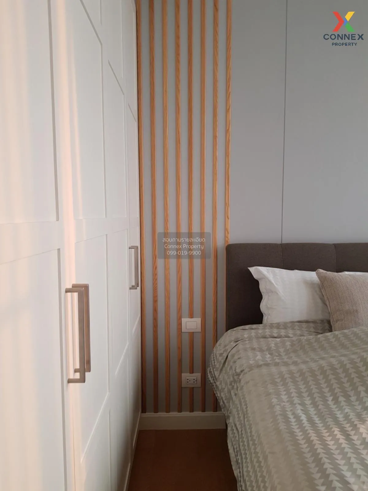 For Sale Condo , Noble Ploenchit , nice view , high floor , corne 2