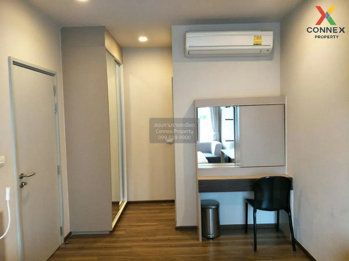 ขายคอนโด  ออนิกซ์ พหลโยธิน BTS-สะพานควาย สามเสนใน เขต พญาไท กรุงเ 4