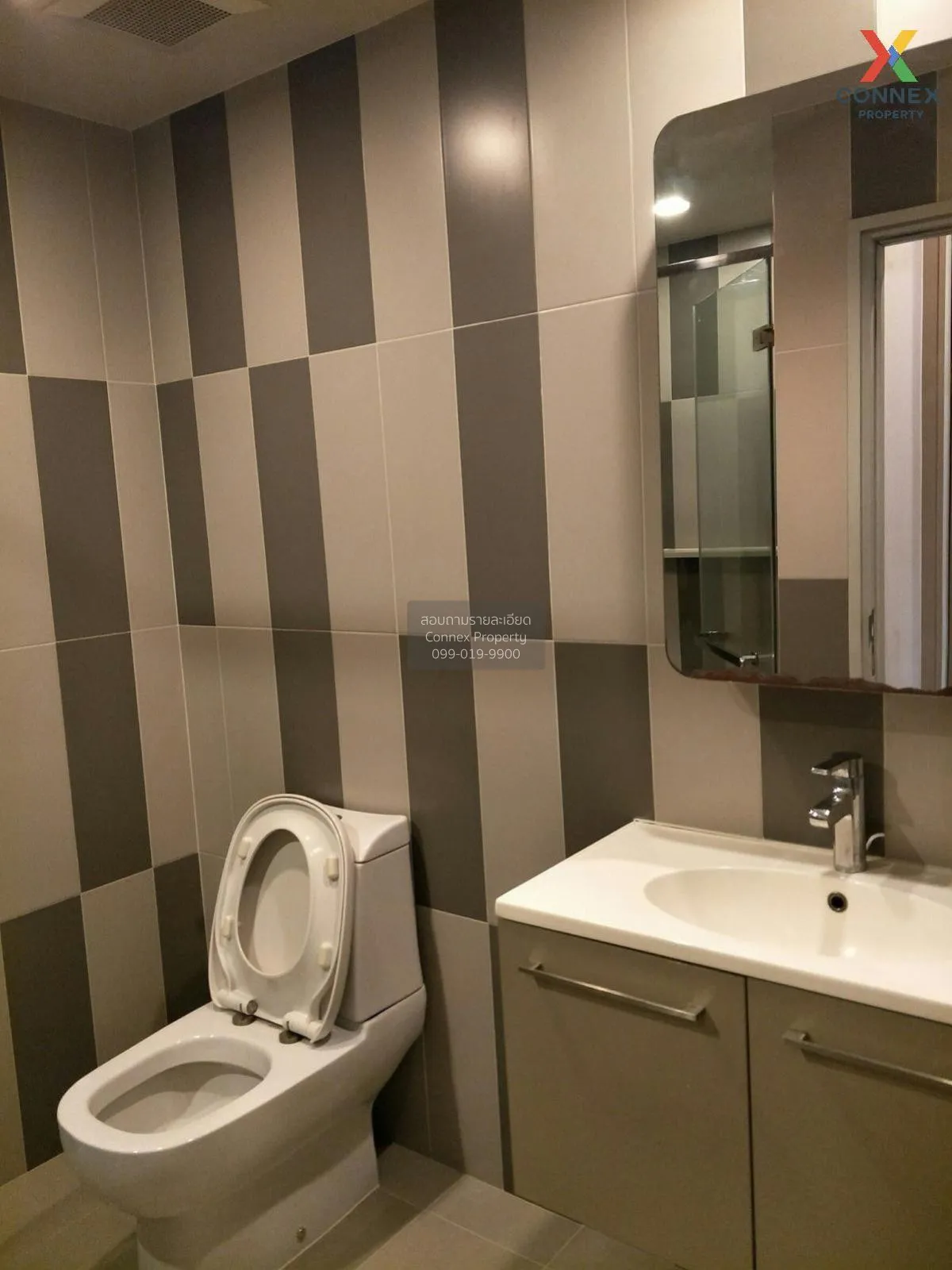 ขายคอนโด  ออนิกซ์ พหลโยธิน BTS-สะพานควาย สามเสนใน เขต พญาไท กรุงเ