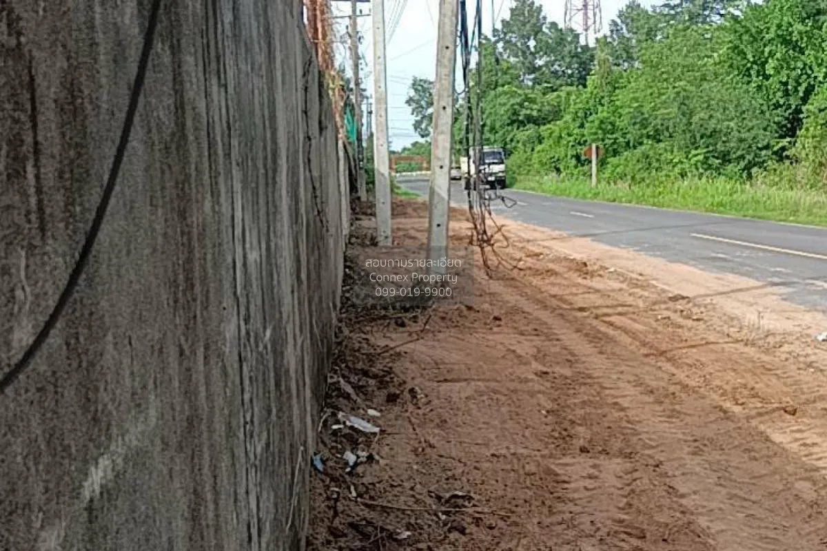 For Sale Warehouse building, Mueang Ubon Ratchathani , Krasop , M