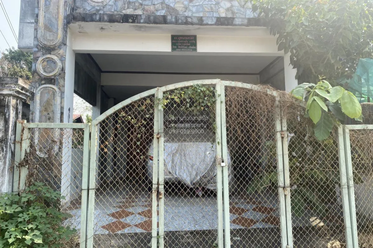 ขายทาวน์เฮ้าส์ 2 ชั้น ติดซอยสำราญรื่น 16 เมืองอุุตรดิตถ์ ท่าอิฐ เ 3