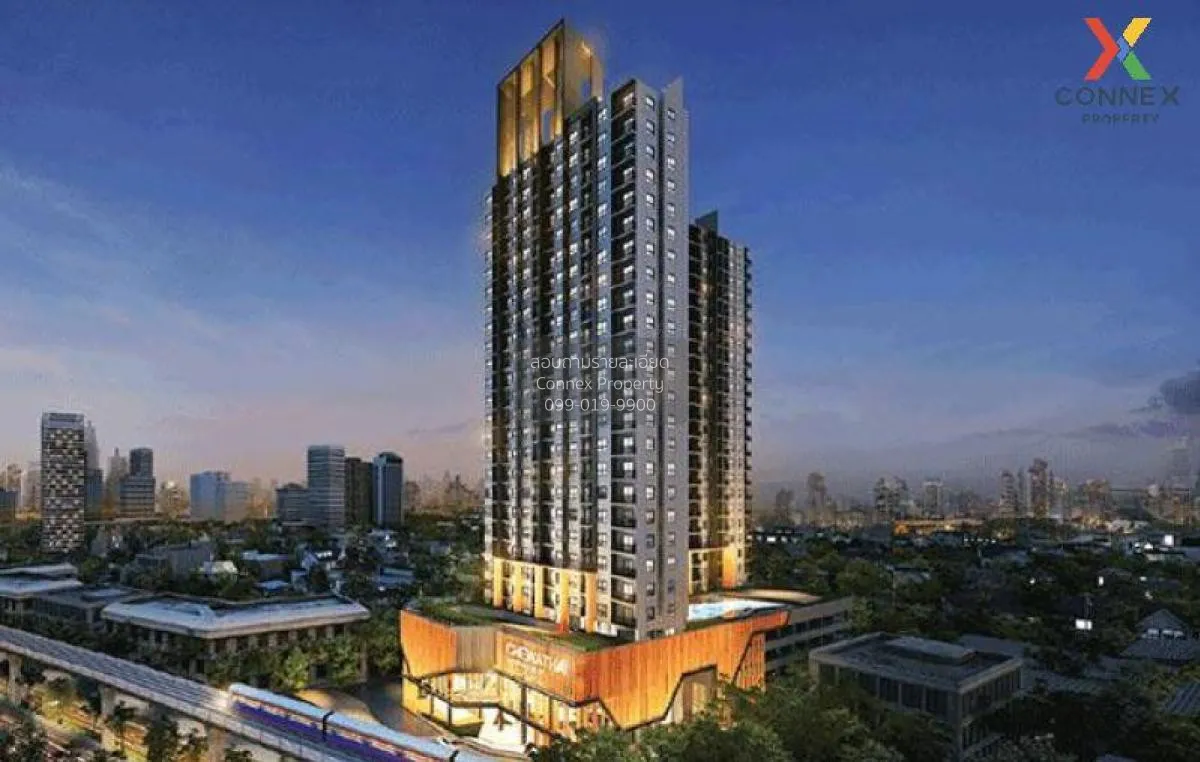 For Sale Condo , Chewathai Residence Asoke , Duplex , MRT-Phra Ra 1