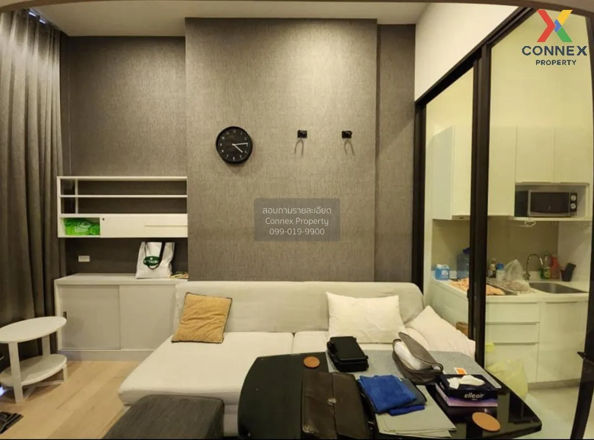 For Sale Condo , Chewathai Residence Asoke , Duplex , MRT-Phra Ra 2