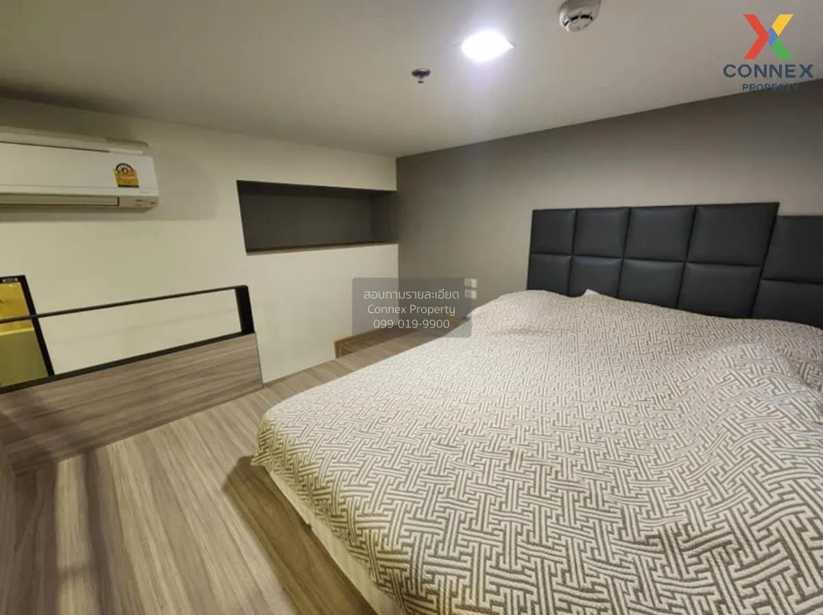 For Sale Condo , Chewathai Residence Asoke , Duplex , MRT-Phra Ra