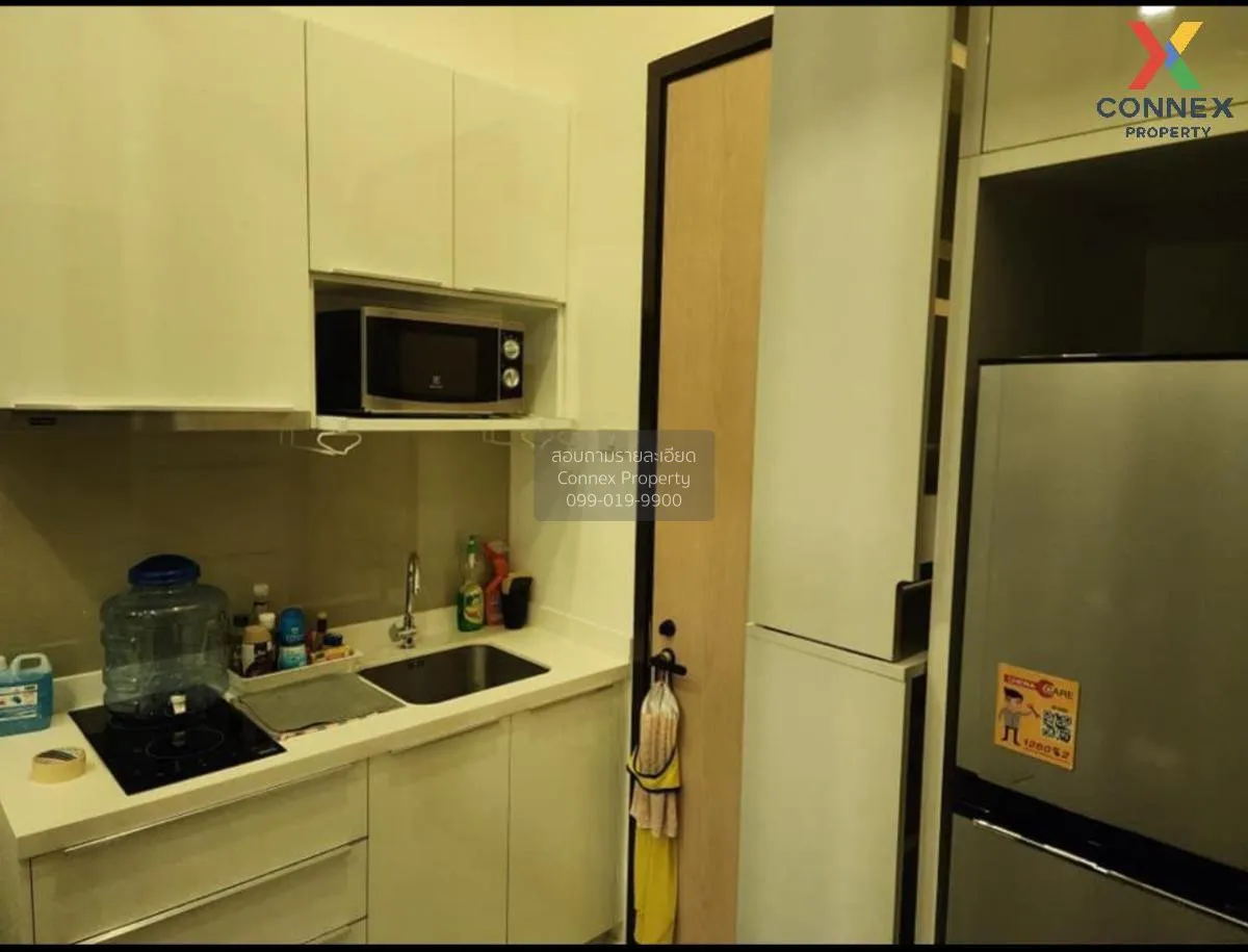 For Sale Condo , Chewathai Residence Asoke , Duplex , MRT-Phra Ra