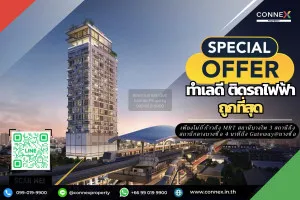 For Sale Condo , Modiz Collection BangPho , MRT-Bang Pho , Bang Sue , Bang Su , Bangkok , CX-108868