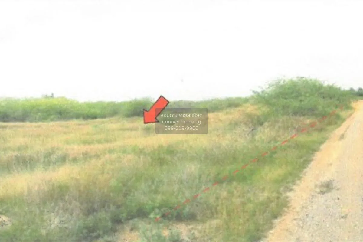 For Sale Vacant land Petch Muang Mai Beach Project Plot 3 , Puek  1