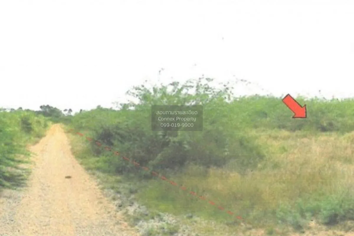 For Sale Vacant land Petch Muang Mai Beach Project Plot 3 , Puek  2