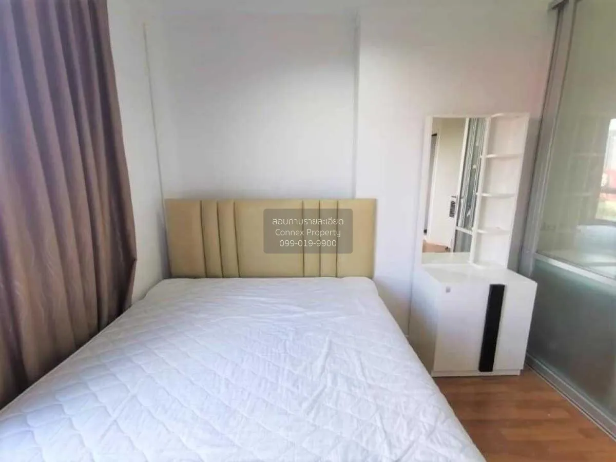 ขายคอนโด  ลุมพินี พาร์ค พระราม 9 MRT-พระราม 9 บางกะปิ เขต ห้วยขวา