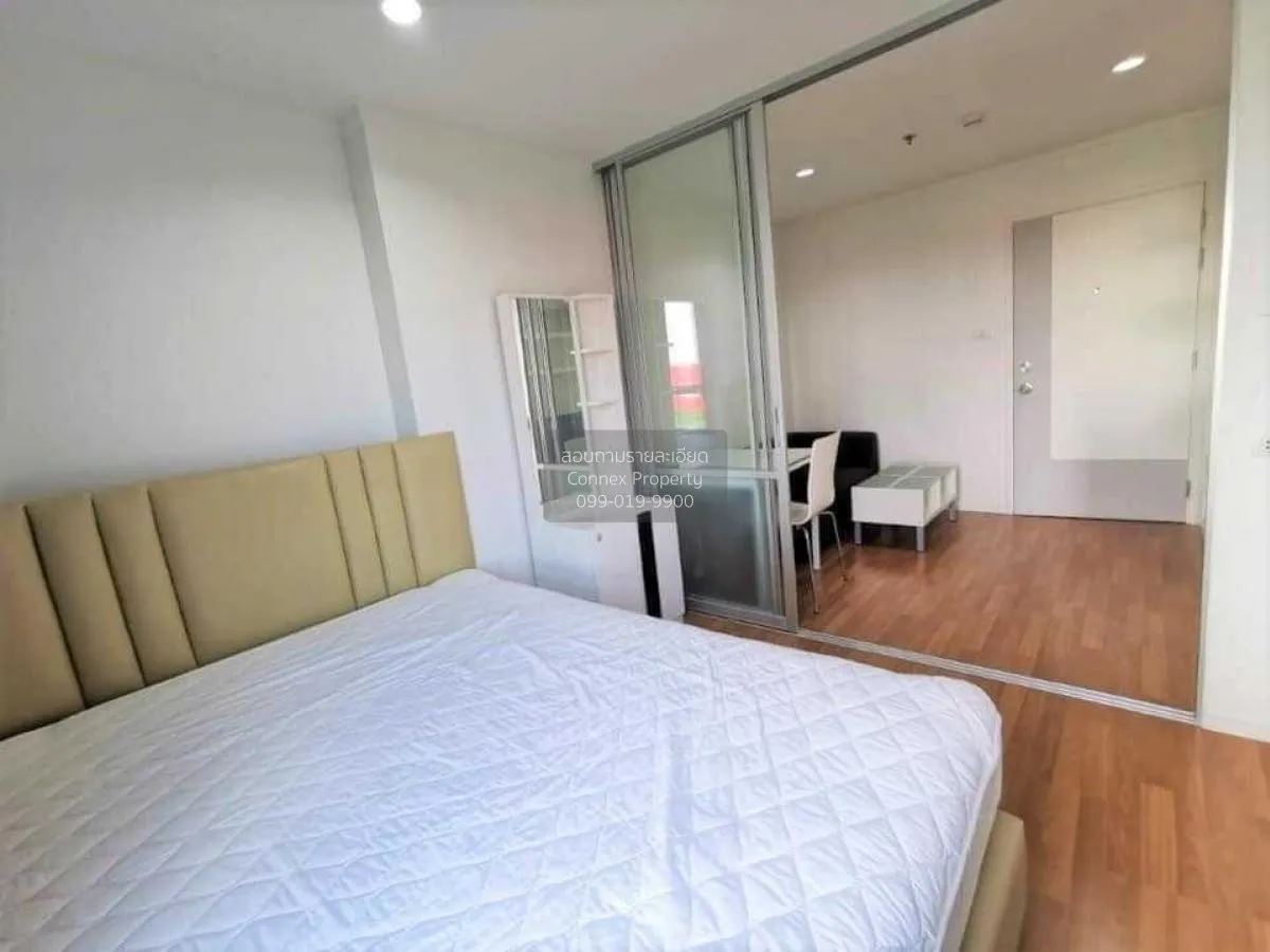 ขายคอนโด  ลุมพินี พาร์ค พระราม 9 MRT-พระราม 9 บางกะปิ เขต ห้วยขวา