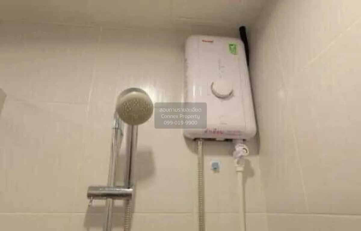 ขายคอนโด  ลุมพินี พาร์ค พระราม 9 MRT-พระราม 9 บางกะปิ เขต ห้วยขวา