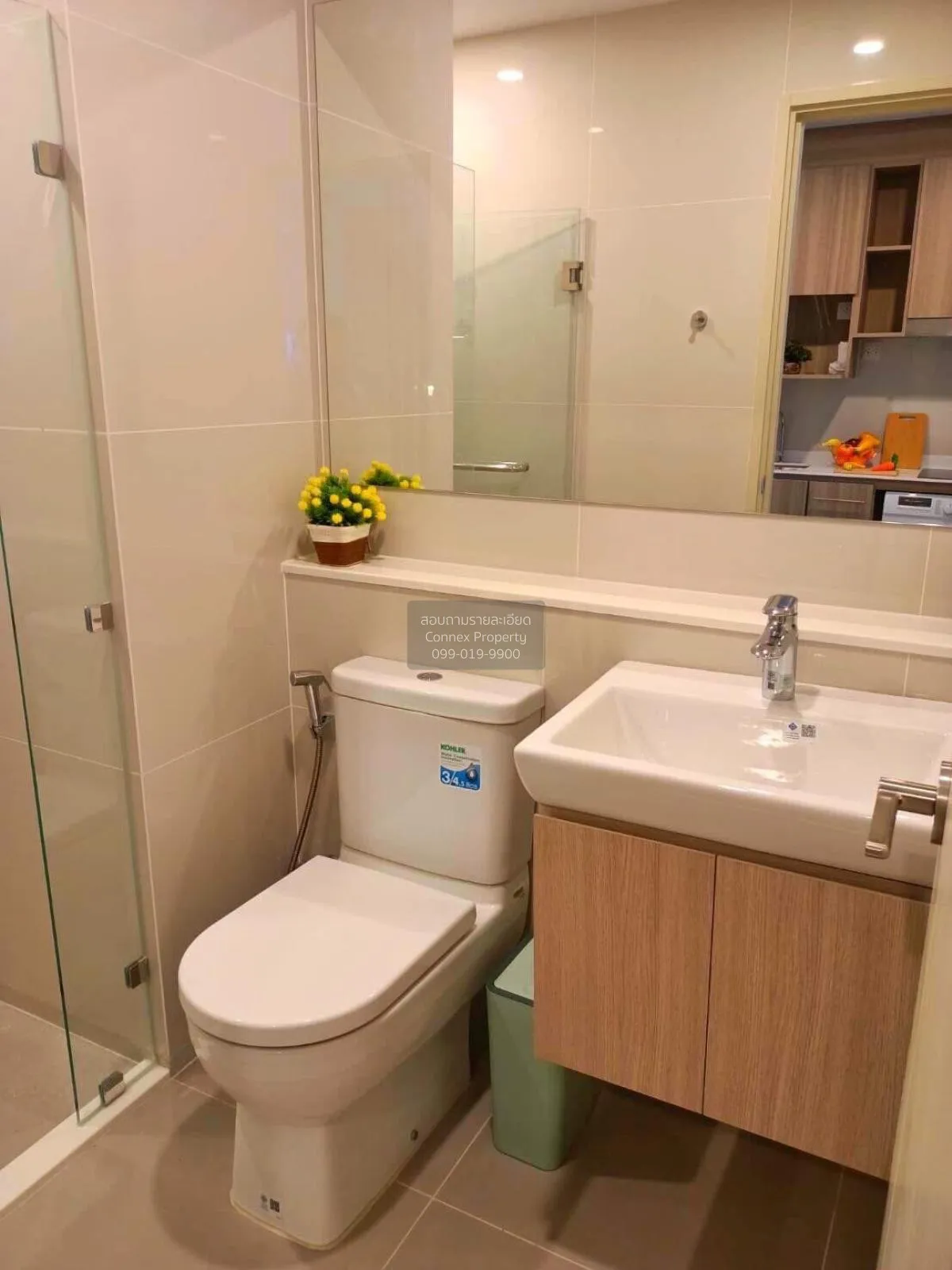 For Rent Condo , Life Rama 4 - Asoke , Khlong Toei , Khlong Toei 