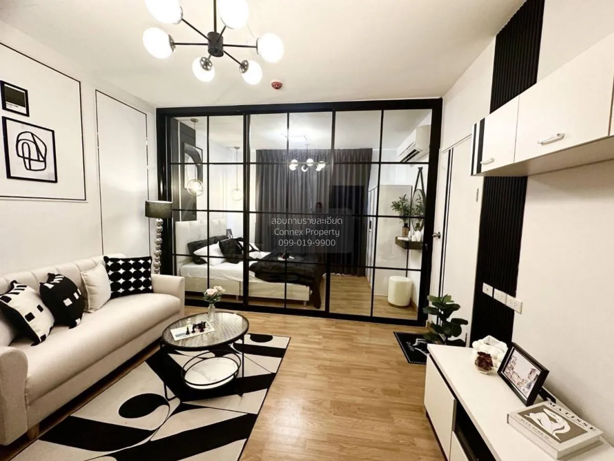 For Sale Condo , The Tree Ladprao (Ladprao - Wang Hin) , MRT-Phaw 1