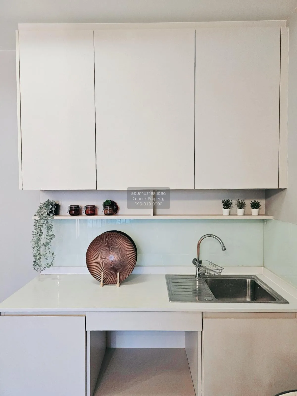 For Sale Condo , Chapter One Eco Ratchada Huaikhwang , MRT-Huai K 2