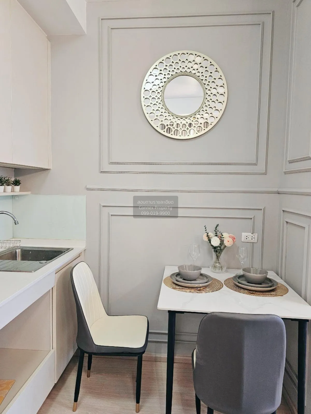 For Sale Condo , Chapter One Eco Ratchada Huaikhwang , MRT-Huai K 3