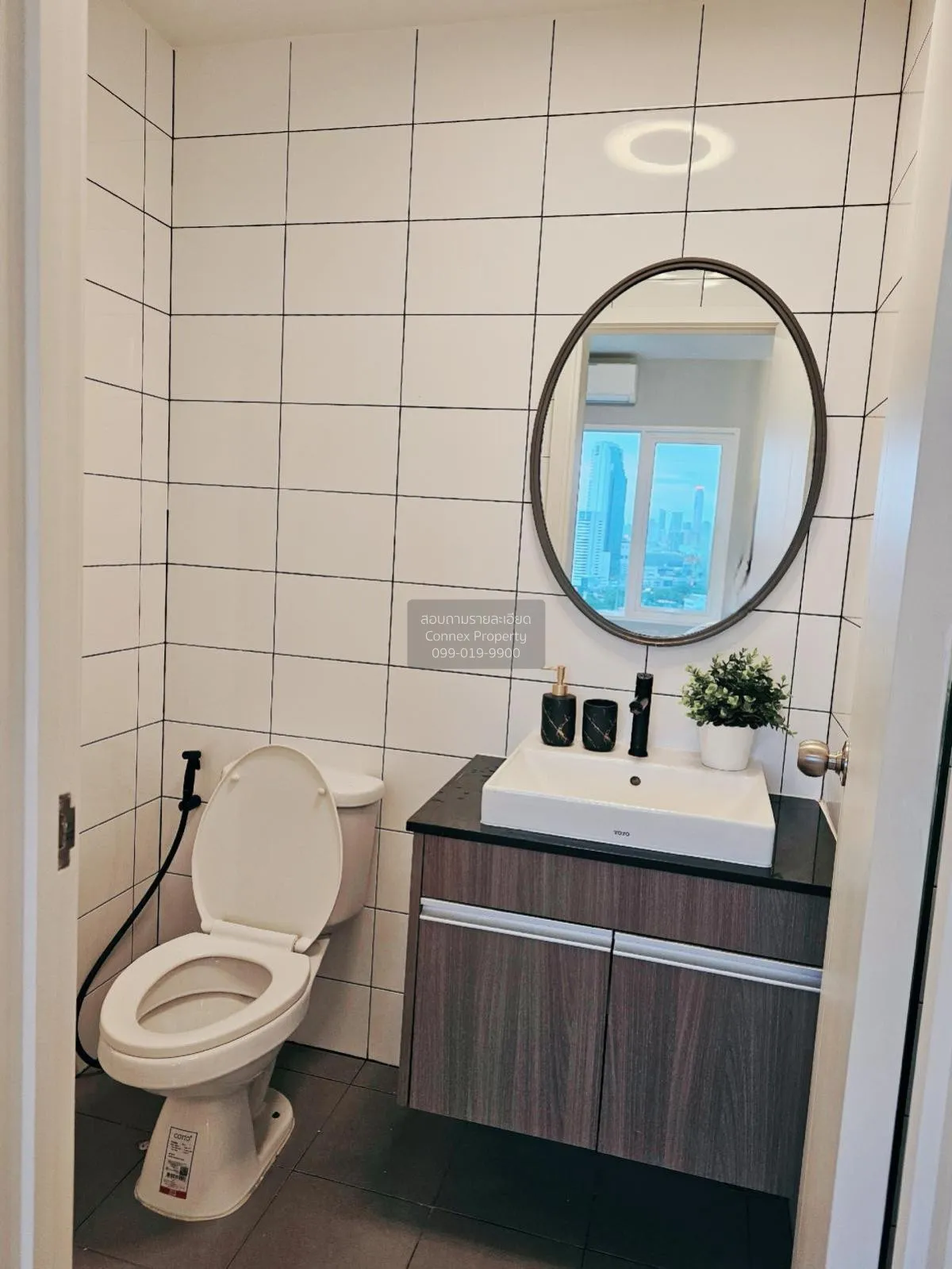 For Sale Condo , Chapter One Eco Ratchada Huaikhwang , MRT-Huai K