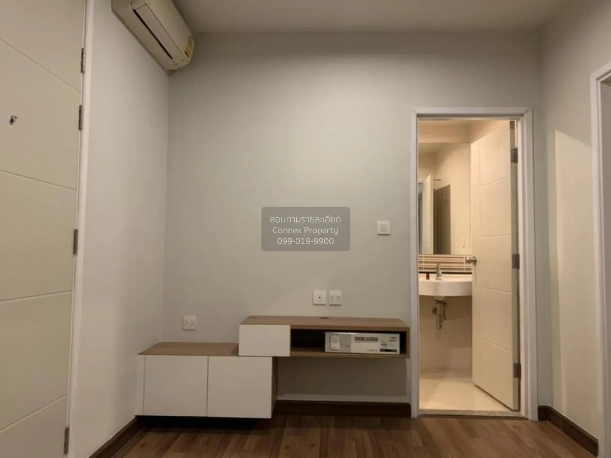 For Rent Condo , Centric Tiwanon Station , corner unit , MRT-Yak 