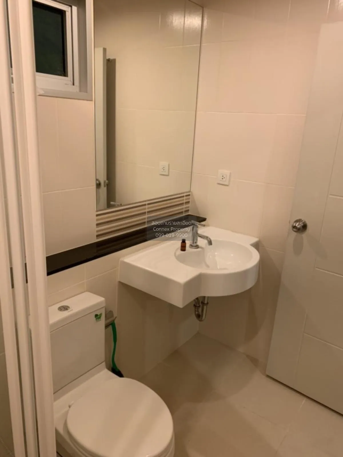 For Rent Condo , Centric Tiwanon Station , corner unit , MRT-Yak 